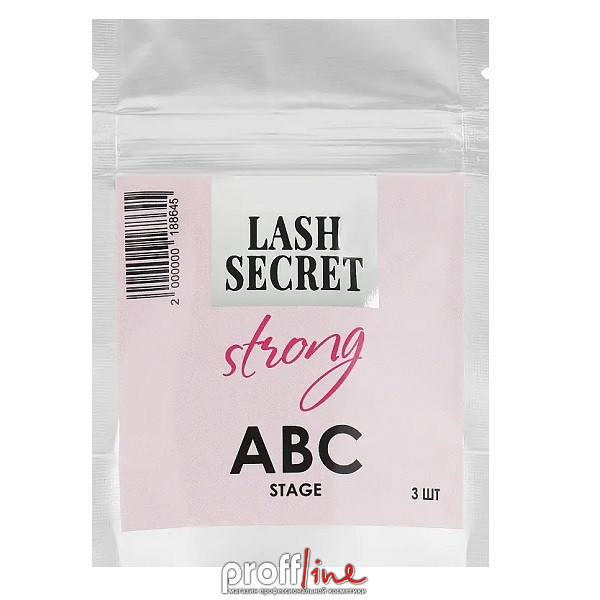 Набір складів для ламінування вій LASH SECRET strong stage ABC, 1 мл