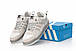 Жіночі Кросівки Adidas Forum x Bad Bunny Grey White 36-37-38, фото 5