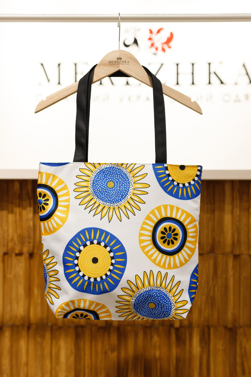 Жіноча тканинна сумка Tenderness "Соняшники"