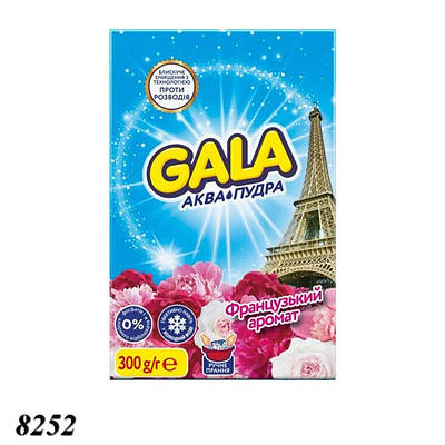 Пральний порошок Gala ручне прання 300 гр