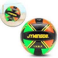 М'яч волейбольний Jymindge Jamaica 5/М'яч для командних ігор/М'яч для волейболу