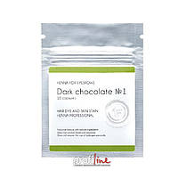 Хна для бровей Henna spa Dark chocolate № 1