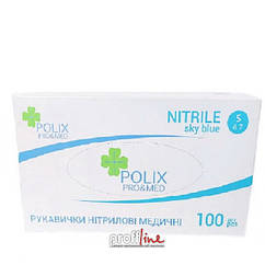 Рукавички нітрилові Polix Pro&Med (розмір S, блакитні) 50 пар/пач.