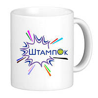 Чашка логотип компании
