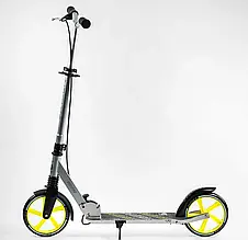 Самокат Skyper Sirius S-18988 (складний, амортизатор, підніжка, PU колеса, на підшипниках ABEC 7), фото 3
