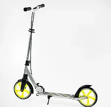 Самокат Skyper Sirius S-18988 (складний, амортизатор, підніжка, PU колеса, на підшипниках ABEC 7), фото 4