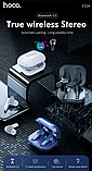 Наушники HOCO ES34 Pleasure Wireless белые, фото 4