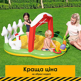 Надувний ігровий центр Ферма Bestway 53065 (121л, надувні іграшки, ремкомплект, 175-147-102см)