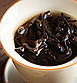 Чай Да Хун Пао, гірський китайський улун, Великий червоний халат 250г, подарункова упаковка, жестяна банка, фото 5
