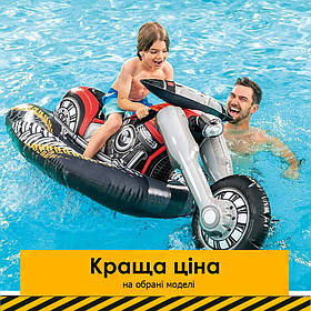 Надувний плотик для плавання Мотоцикл (180-79-71см., Ремкомплект) Intex 57534 | Надувна платформа