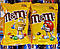 Горішки в глазурі M&Ms  220 г., фото 2