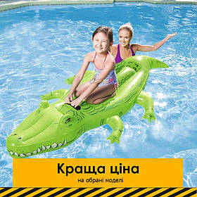 Надувний плотик дитячий Крокодил Bestway 41011 (ручка, ремкомплект, 203-117 см.) | Надувна платформа