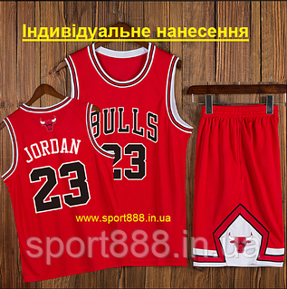 Lakers bulls jordan 1 best sale