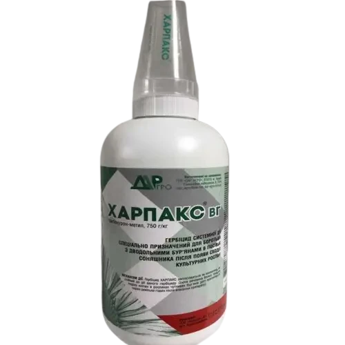 Гербіцид післясходовий на Сонях під гранстар  (трибенурон-метил, 750г/кг) банка 500г