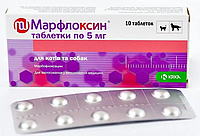 Марфлоксин Marfloxin таблетки для собак и кошек от бактерий, 10 таблеток, 5 мг