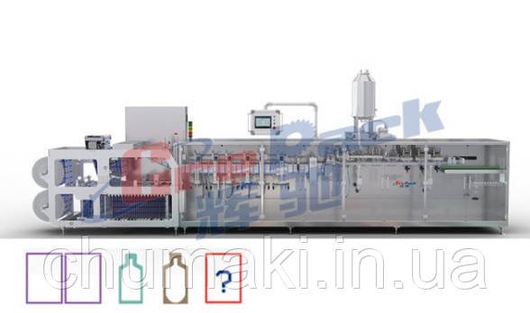 HC-180SDY Горизонтальна дуплексна пакувальна машина для пакетів