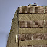 РПС | Койот | Розвантажувально-поясна система | Ukr shield., фото 5