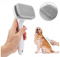 Пуходерка для кошек и собак с автоматической системой очистки Mcasepet, щетка для вычесывания шерсти