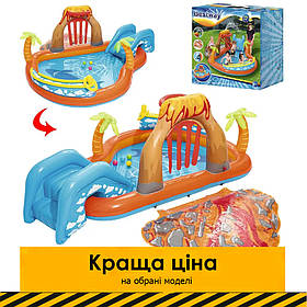 Надувний ігровий центр дитячий Вулкан BW 53069 (265-265-104см, гірка, бризки, ремкомплекти)