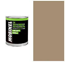 Автоемаль акрилова 2К Mobihel 509 Темно-бежева 0,75 л