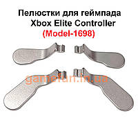 Лепестки для геймпада Xbox Elite Controller (Model-1698)