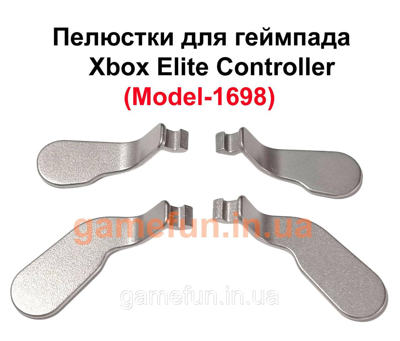 Пелюстки для геймпада Xbox Elite Controller (Model-1698)