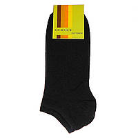 Чоловічі короткі шкарпетки Krokus - 10.50 грн./пара (чорні)