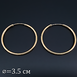 Сережки кільця "Конго", без каміння, медсталь Xuping, позолота, 18К