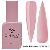 База камуфлирующая для ногтей DNKa Cover Base #0035 Perfectionist 12 мл