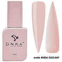 База камуфлирующая для ногтей DNKa Cover Base #0036 Elegant 12 мл