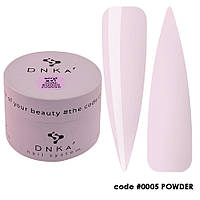 Полигель для наращивания ногтей DNKa Acryl Gel #0005 Powder розовый