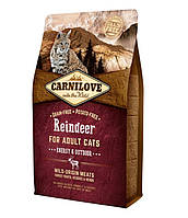 Сухой корм для взрослых кошек Carnilove Reindeer Energy & Outdoors 2 кг