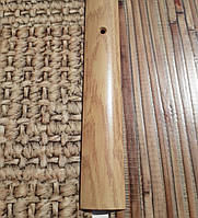 Декоративний поріжок для підлоги 29мм АП 004 під дерево Дуб (фарбований), 2.7 м