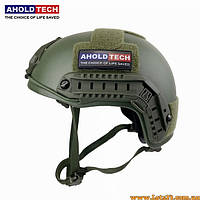 Шолом балістичний FAST 3A AHOLDTECH балістична каска ЗСУ fast шолом FAST NIJ IIIA каска військова фаст 3а шолом ФАСТ 3а