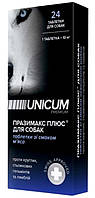 Таблетки UNICUM premium Празимакс Плюс для собак противогельминтные со вкусом мяса, 24 шт