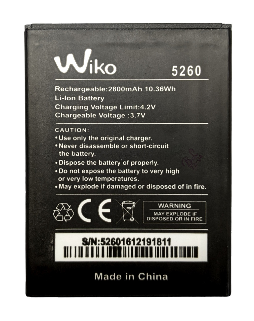 Акумулятор Wiko Ridge Fab 4G / Slide 2 5260