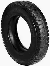 Шина 7.50-20(дорожня)