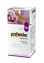 Profender (Профендер) для собак, антигельмінтик широкого спектру для собак 1табл