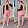Класичний жіночий брючний костюм діловий двійка з жилетом великих розмірів батал 48-58 арт 208, фото 5