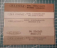 2 Набор брусков на бланке ALDIM 150х25х10 - 5 шт.