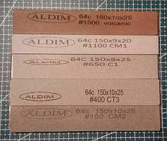2 Набір брусків на бланку ALDIM 150х25х10 — 5 шт.