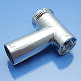 Тубус м'ясорубки Saturn ST-FP7096 ST-FP7095 ST-FP8093 ST-FP7092 нового зразка, фото 3