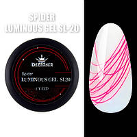 Люминесцентный гель-паутинка Designer Professional Spider Luminous Gel SL 20, 8 мл