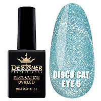 Гель лак Designer Professional Disco Cat Eye, 9 мл, 05