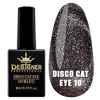 Гель лак Designer Professional Disco Cat Eye, 9 мл, 10