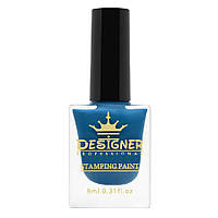 Лак-краска для стемпинга Designer Professional Stamping Paint 12, 9 мл