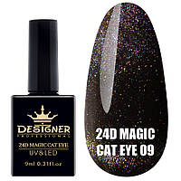 Гель-лак Designer Professional 24D magic cat eye 09