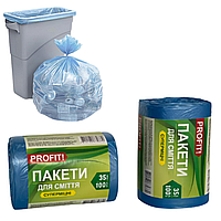 Пакети для сміття 35 л 100 шт, сміттєві пакети 35л міцні сині, мішки для сміття 35 літрів