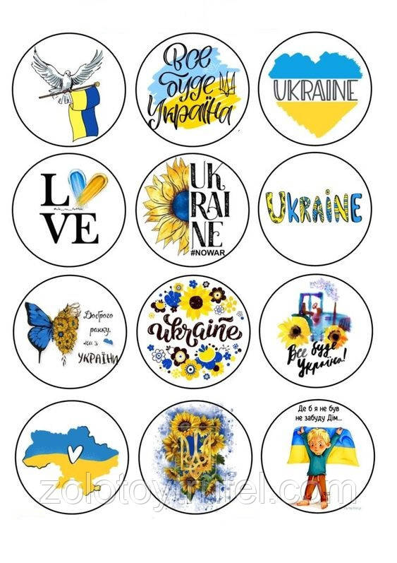 Україна 6