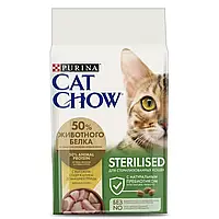 Сухий корм Cat Chow Sterilised для стерилізованих котів з куркою, 15 кг